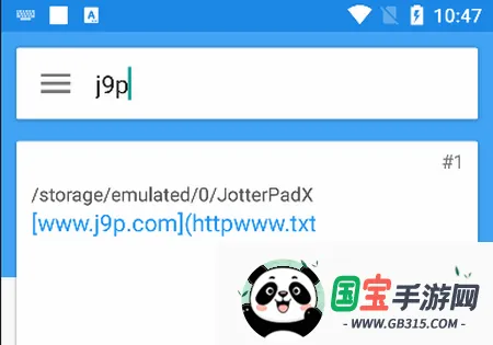 �������������ֻ���