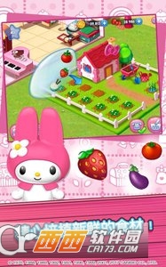 hellokitty��ʳС�����޽�Ұ�2026�ٷ����°汾