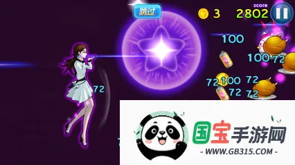 �������ǵ���v1.4.14 �ֻ����ͼ2
