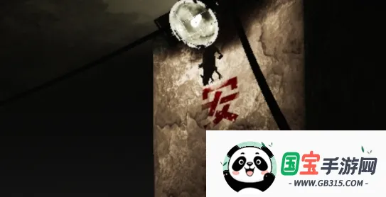 �������ɰ�:����ƪ2026���°汾