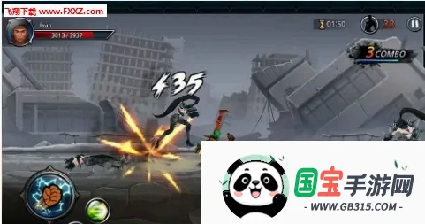һ����ɱ��Ϸ��ͼ2