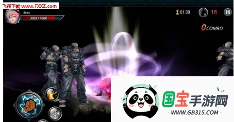 һ����ɱ��Ϸ��ͼ1