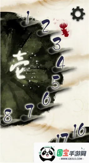īȾ��ֽ