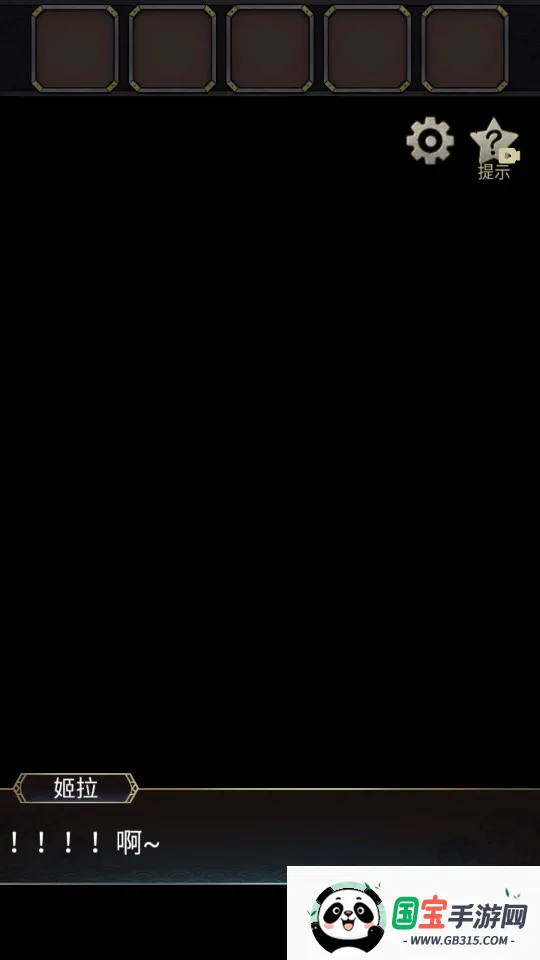 ʱ֮���޸İ�����v1.7 ��Ѱ��ͼ3