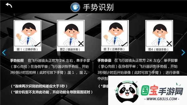 kyfpv无人机最新手机版 kyfpv无人机最新手机版