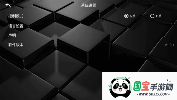 kyfpv无人机最新手机版 kyfpv无人机最新手机版