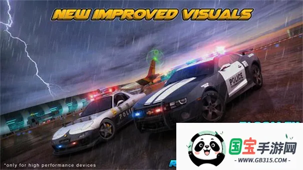 迪拜漂移2 迪拜漂移2