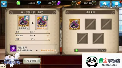 �����ٻ��հ�2026�ٷ����°汾