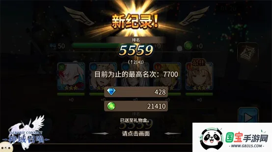 �����ٻ��հ�2026�ٷ����°汾