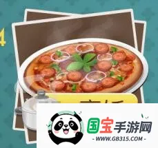 ���ǳ�ʦ