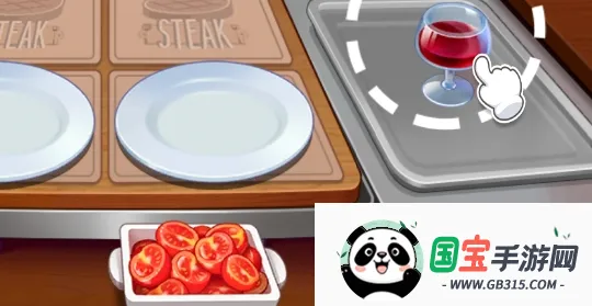 烹饪狂人中文 烹饪狂人中文