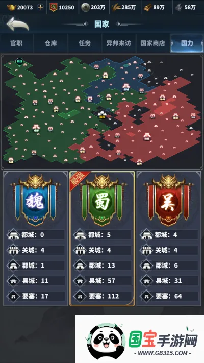 �����ͻ2026�ٷ����°汾