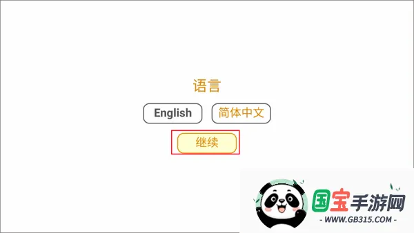 �����ͻ2026�ٷ����°汾