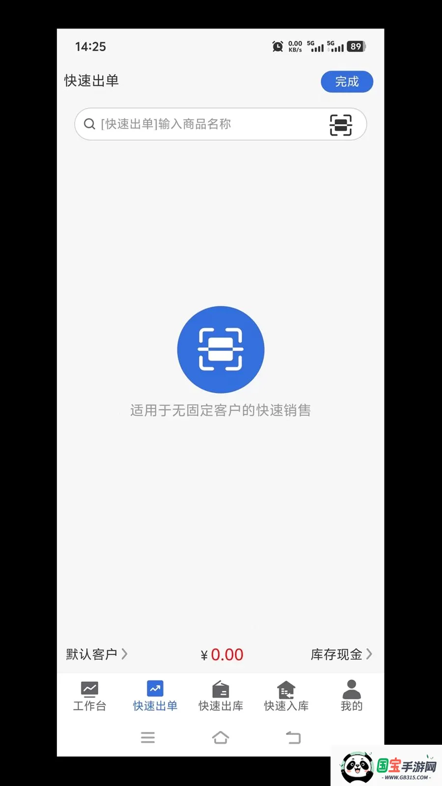 ��ά�ʽ������ͼ1