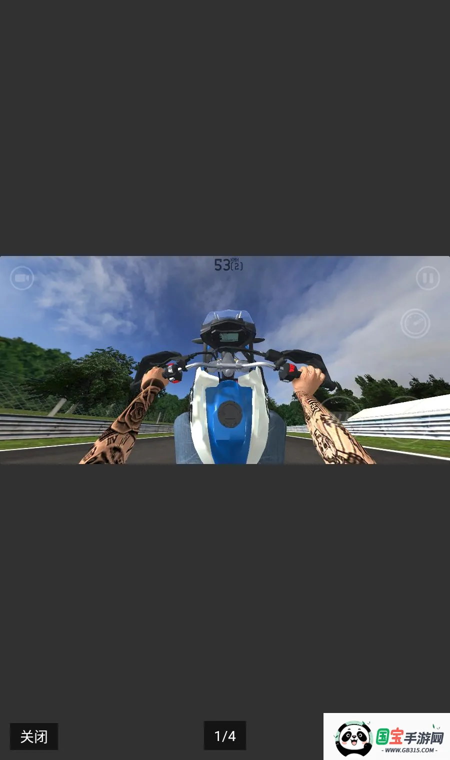 Ħ�г��ؼ�ģ��������2026���°汾��ͼ0
