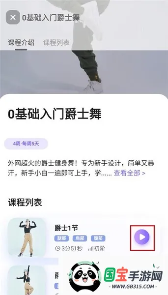 �ɶ��ĵ���