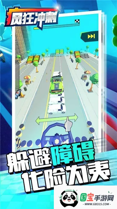 �����2026�ٷ����°汾��ͼ0