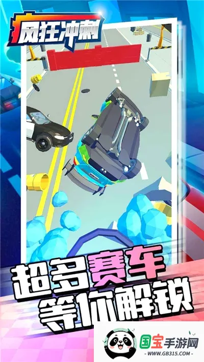 �����2026�ٷ����°汾��ͼ1