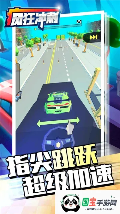 �����2026�ٷ����°汾��ͼ3