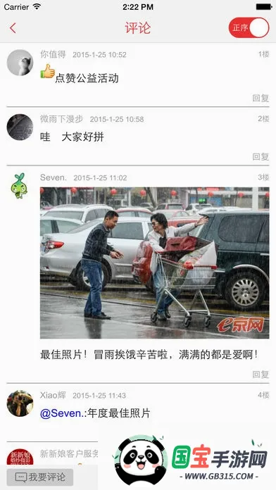 e���������ֻ����ͼ0