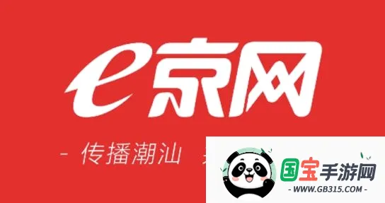 e���������ֻ���
