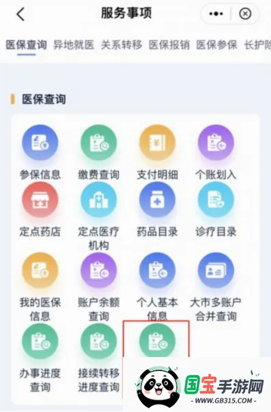苏州到2026最新版本 苏州到2026最新版本