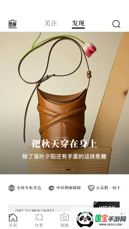 ʶ�������ֻ����ͼ2