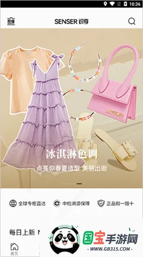 ʶ�������ֻ���