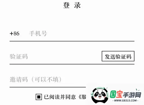 ʶ�������ֻ���