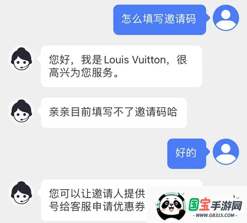 ʶ�������ֻ���