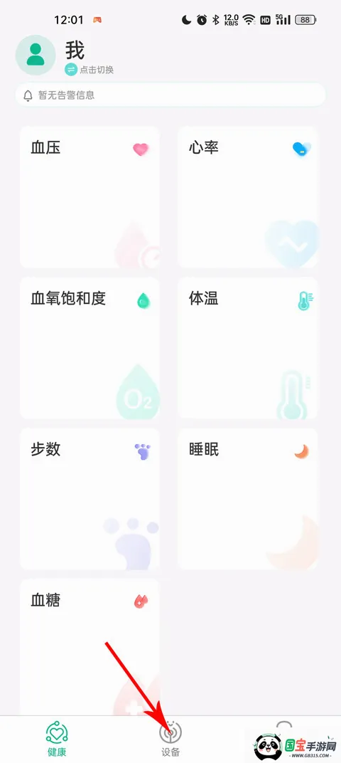 ���ֽ���