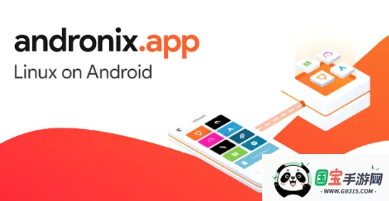Andronix�����ֻ���