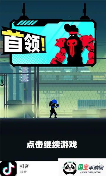 ��������2026�ٷ����°汾��ͼ2