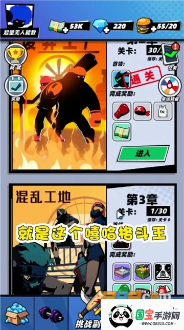 ��������2026�ٷ����°汾��ͼ3