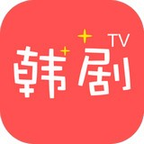 韩剧tv极 韩剧tv极