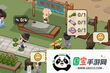 大唐逆袭记最新手机版 大唐逆袭记最新手机版