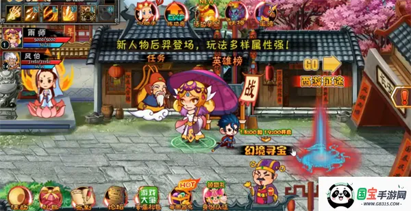 ���δ�ս��ʬ2026���°汾