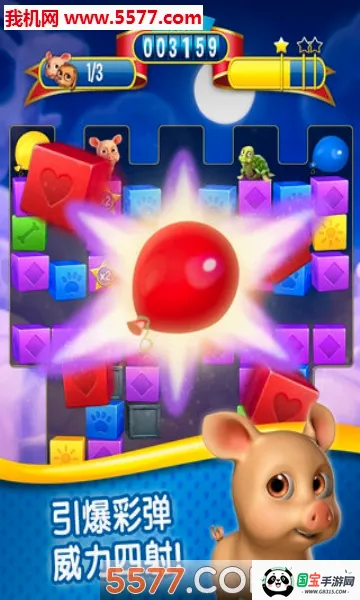 �����Ӫ�����İ��ͼ1