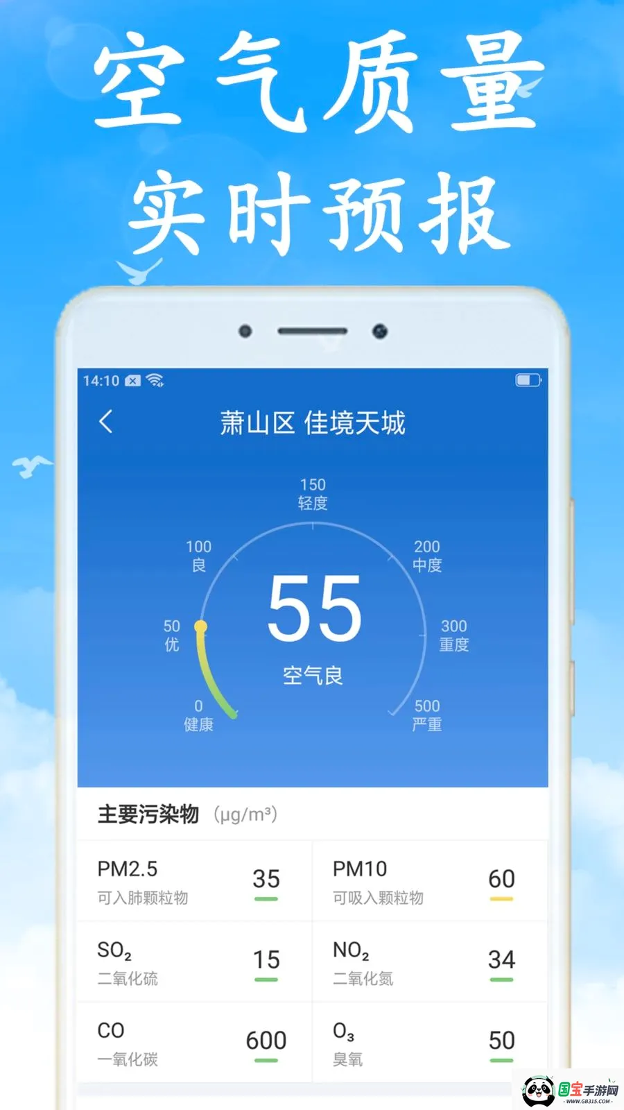 ���Ʋ�ɫ����v7.0.0 ��Ѱ��ͼ3