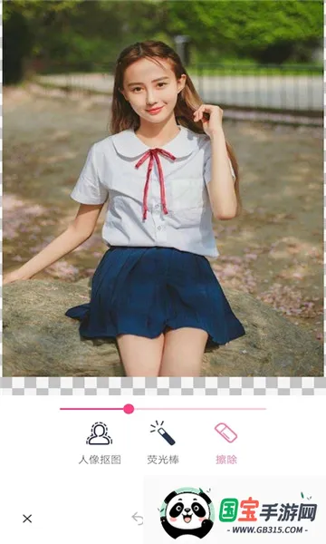 ��ͼ��2026�ٷ����°汾��ͼ2