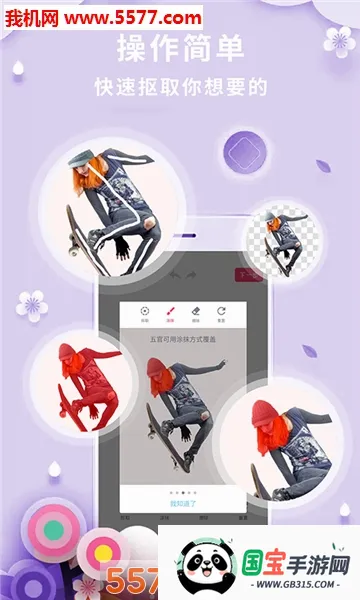 ��ͼ��2026�ٷ����°汾��ͼ4