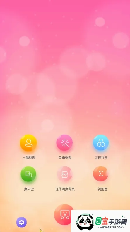 ��ͼ��2026�ٷ����°汾