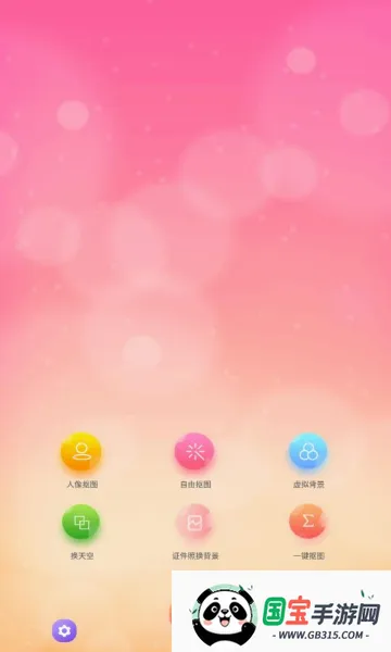 ��ͼ��2026�ٷ����°汾