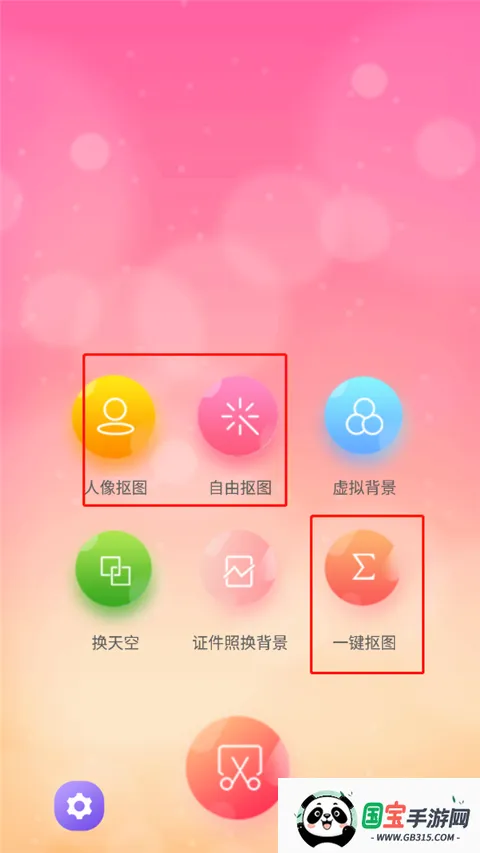 ��ͼ��2026�ٷ����°汾