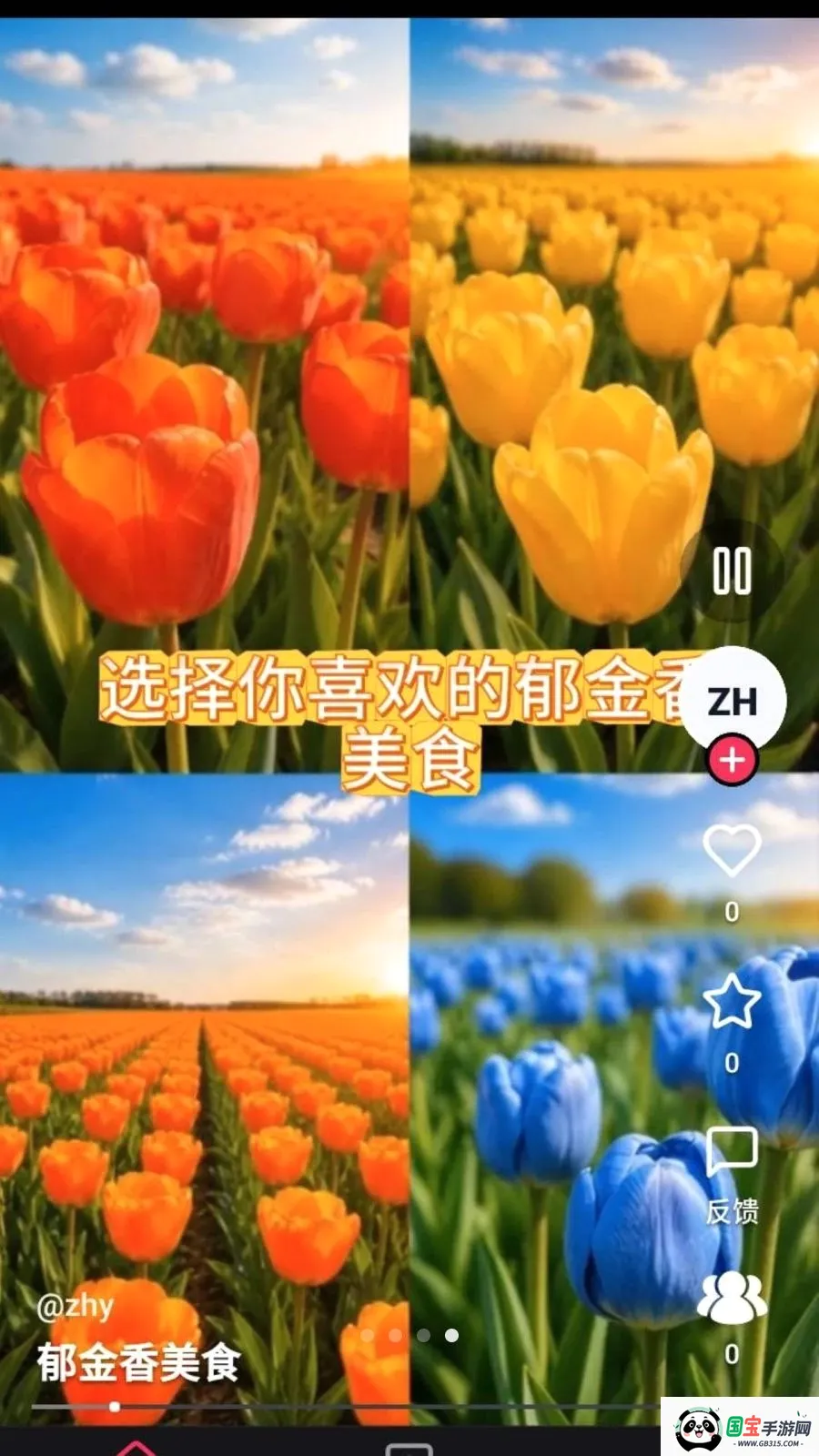 ����ʰȤ��ͼ3