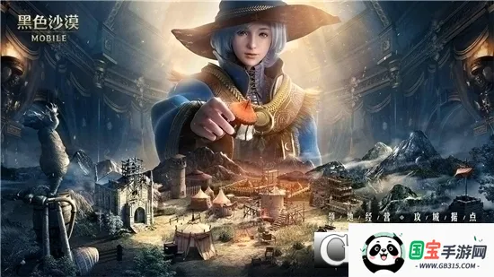 ��ɫɳĮ��ͼ1
