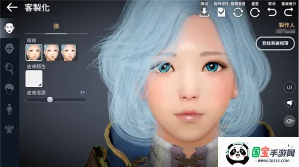 ��ɫɳĮ