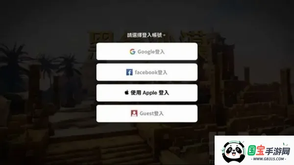 ��ɫɳĮ