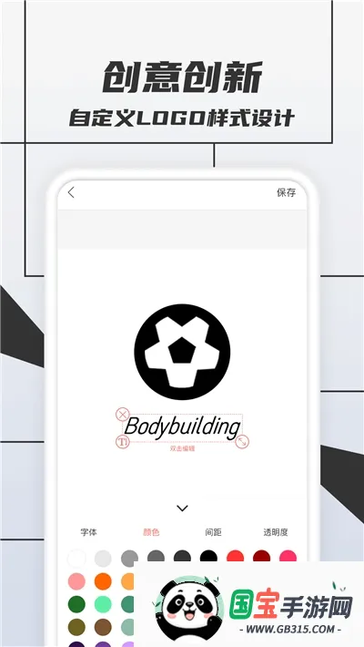 Logo��ƽ�ͼ2