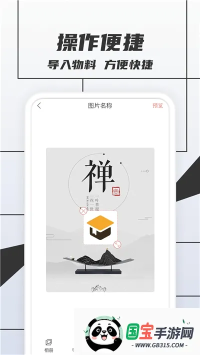 Logo��ƽ�ͼ0